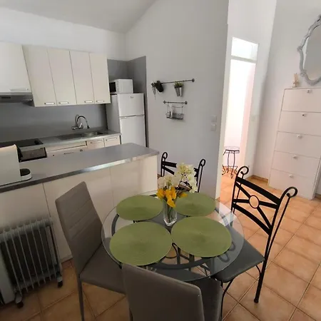 Apartamento Paradero Con Jardin Apartment *